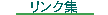 �����N�W