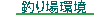 �ނ���