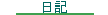 ���L