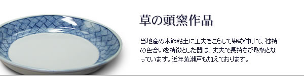 ���̓��q��i