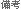 ���l