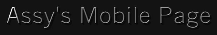 Assy's Mobile Page