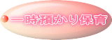 ꎞaۈ