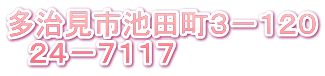 srcR|PQO @QS|VPPV
