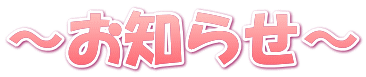 `m点`