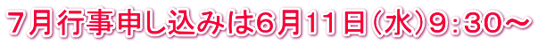 Vs\݂͂U1PijXFRO`