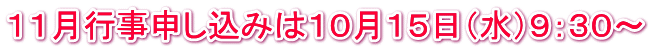 PPs\݂͂POPTijXFRO`
