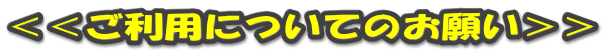 pɂĂ̂肢