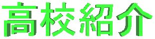 mylogo2.jpg