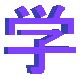 mylogo3.jpg