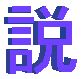 mylogo5.jpg