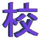mylogo7.jpg