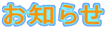 m点