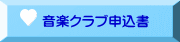 yNu\