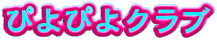 xr[(ۂ)